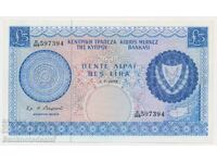 Cipru 5 Lire 1975 Pick 44 Ref 7394 aUnc