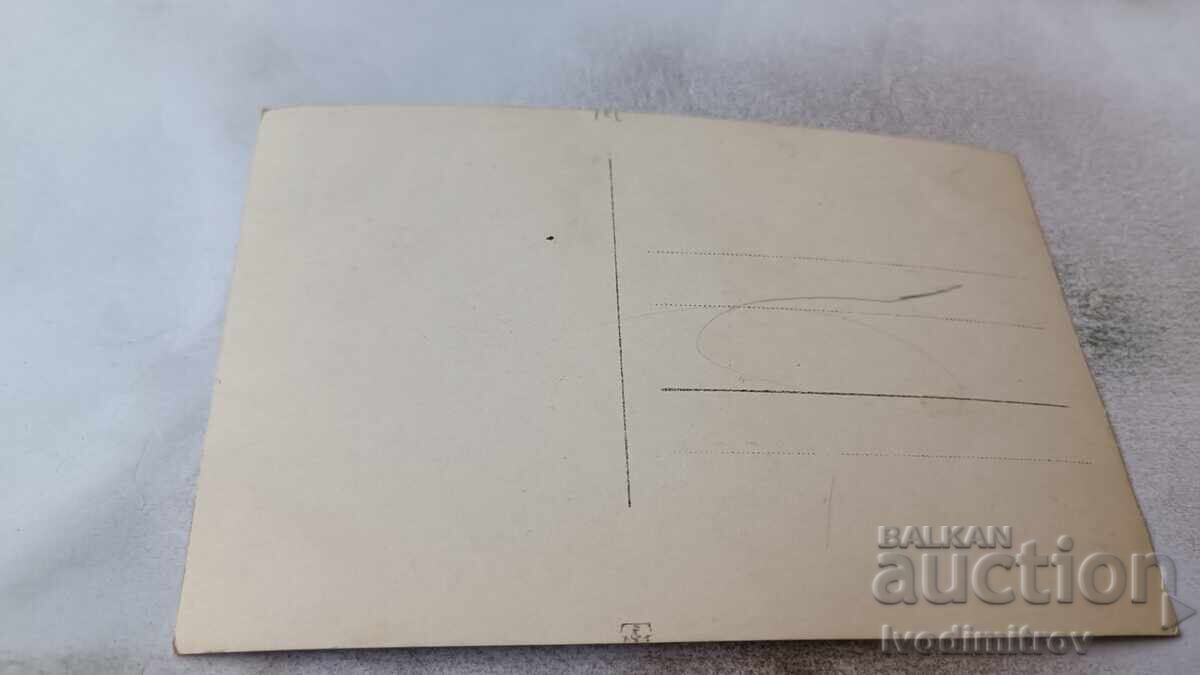 Снимка Млади мъже с цена 1.85 лв. | € 0.95 Снимка Млади мъже с цена 1.85 лв. | € 0.95