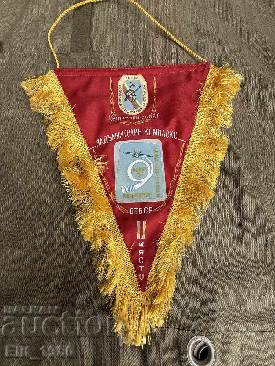 Steag de unitate militară