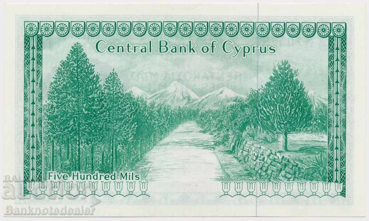 Cipru 500 Mils 1979 Pick 42c aUnc cu preț 70.00 BGN | € 35.79 Cipru 500 Mils 1979 Pick 42c aUnc cu preț 70.00 BGN | € 35.79