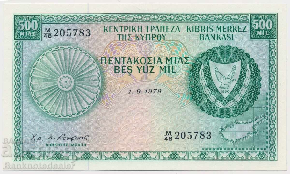 Cipru 500 Mils 1979 Pick 42c aUnc Cipru 500 Mils 1979 Pick 42c aUnc