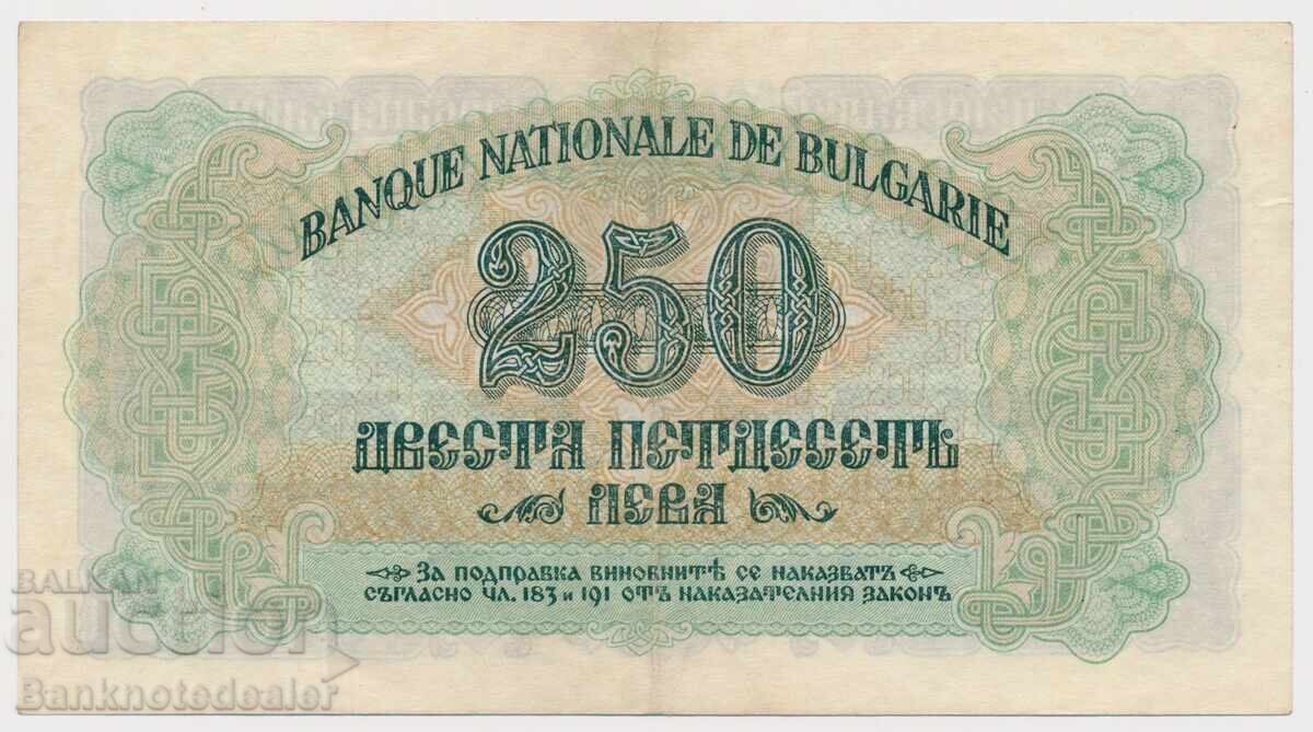 Bulgaria 250 Leva 1945 Pick 70 Ref 2806 with price 850.00 BGN | € 434.60