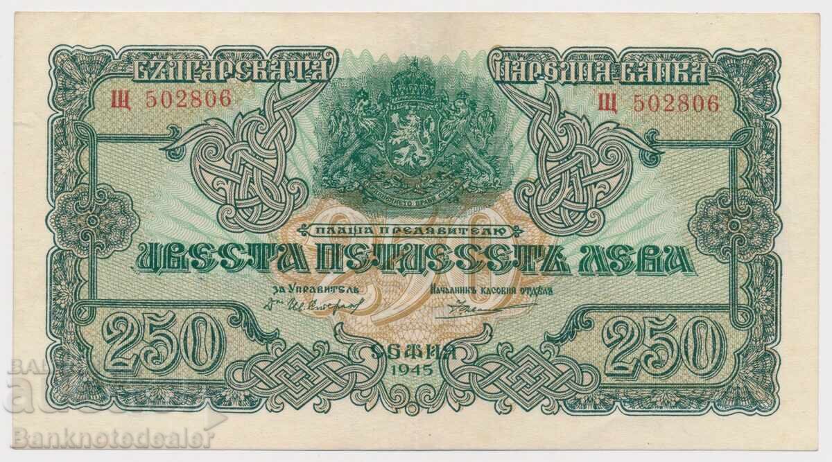 Bulgaria 250 Leva 1945 Pick 70 Ref 2806