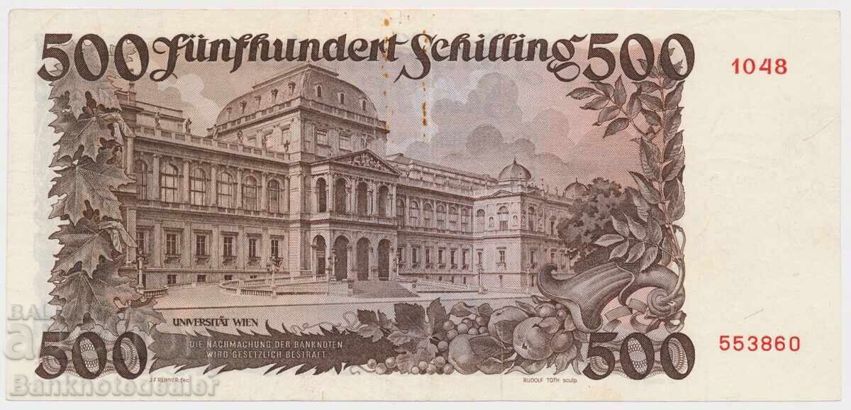 Austria 500 Schilling 1953 Pick 134 Ref 3860 with price 700.00 BGN | € 357.90