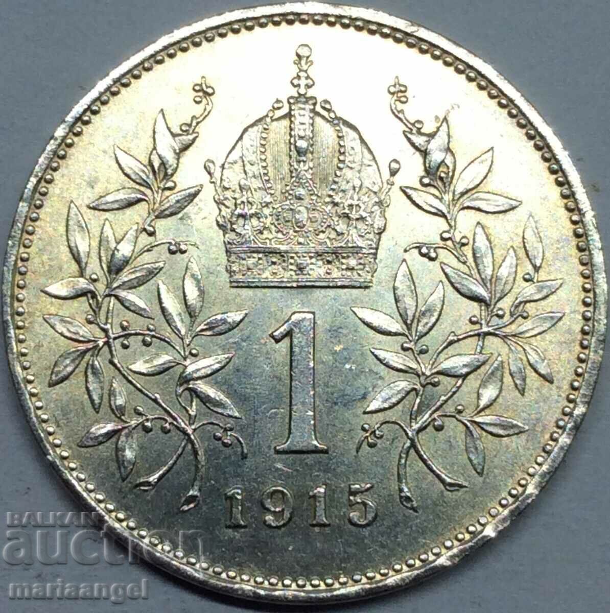 Austria 1 Crown 1915 Franz Joseph Silver Patina with price 28.00 BGN | € 14.32