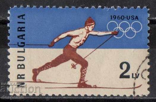 1960. Bulgaria. VIII Winter Olympic Games in Squaw Valley, USA