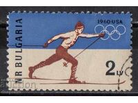 1960. Bulgaria. VIII Jocuri Olimpice de iarnă la Squaw Valley, SUA