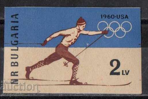 1960. Bulgaria. VIII Winter Olympic Games in Squaw Valley, USA