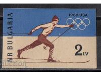1960. Bulgaria. VIII Jocuri Olimpice de iarnă la Squaw Valley, SUA
