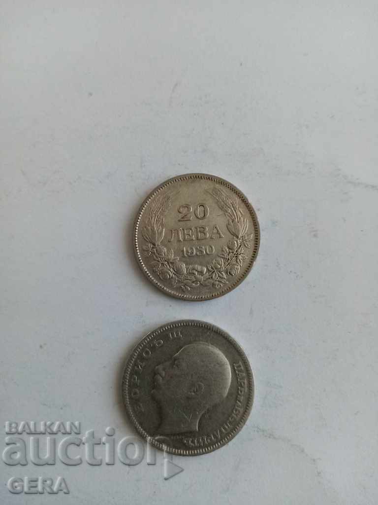 Coin 20 BGN 1930 Coin 20 BGN 1930