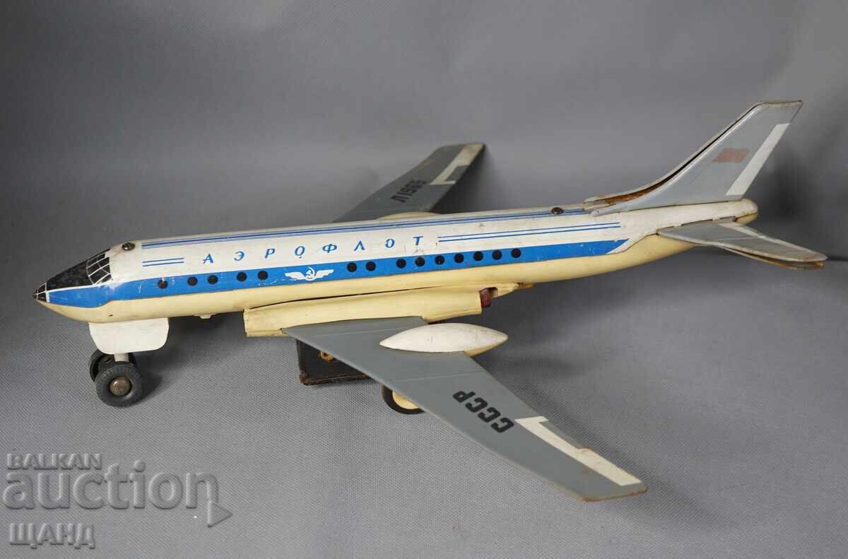Δημοπρασία Παλιό Ρωσικό Μεγάλο Μεταλλικό Παιχνίδι Αεροπλάνο