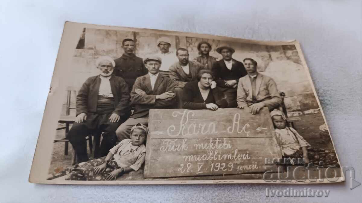 Photograph Kara-ach Men Women and Children 1929