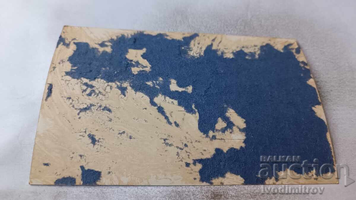 Снимка Ученици и преподаватели в двора на у-щето през зимата с цена 2.35 лв. | € 1.20