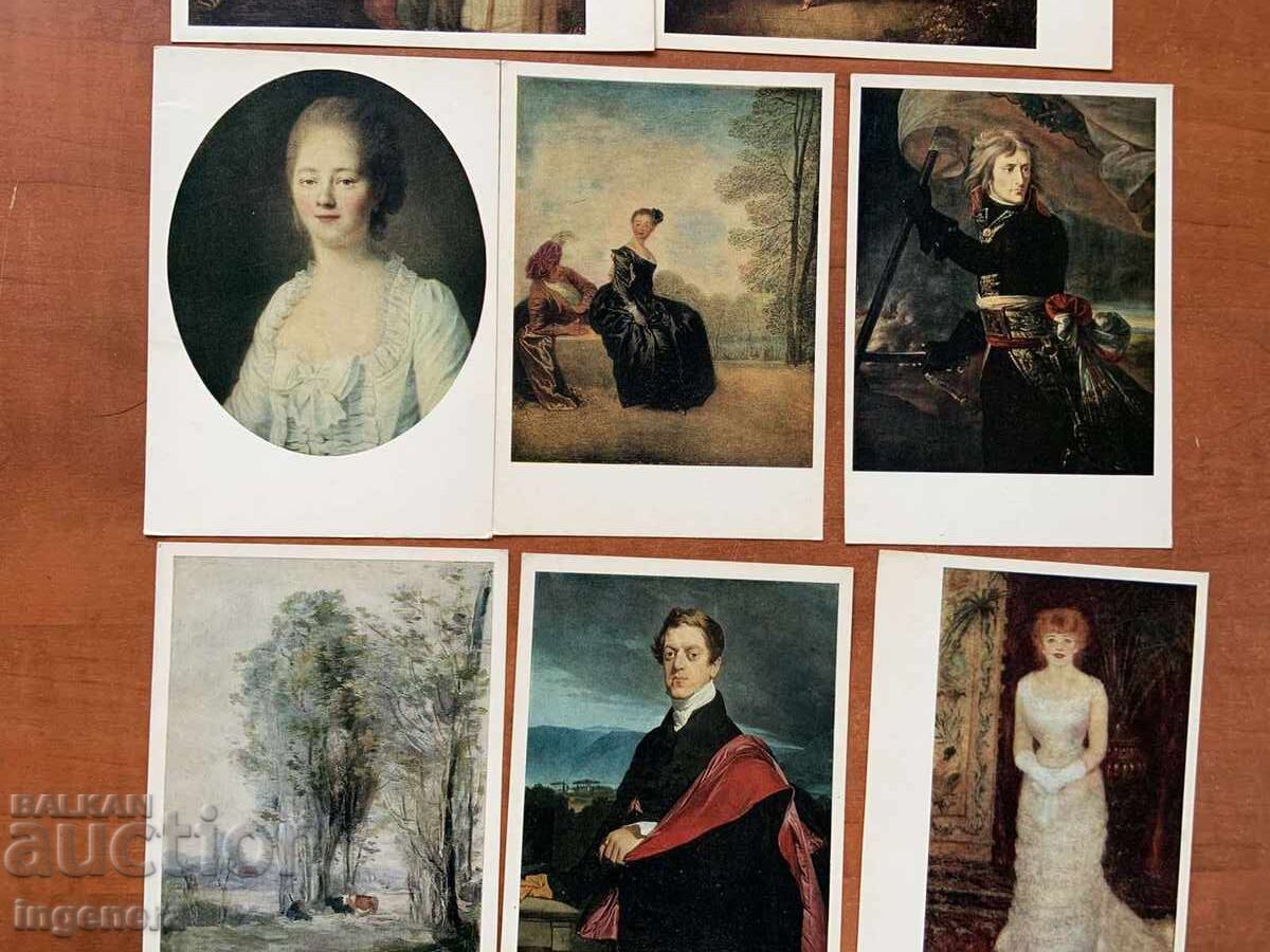 POSTCARD ART FROM THE 1974 SERIES - USSR with price 32.00 BGN | € 16.36