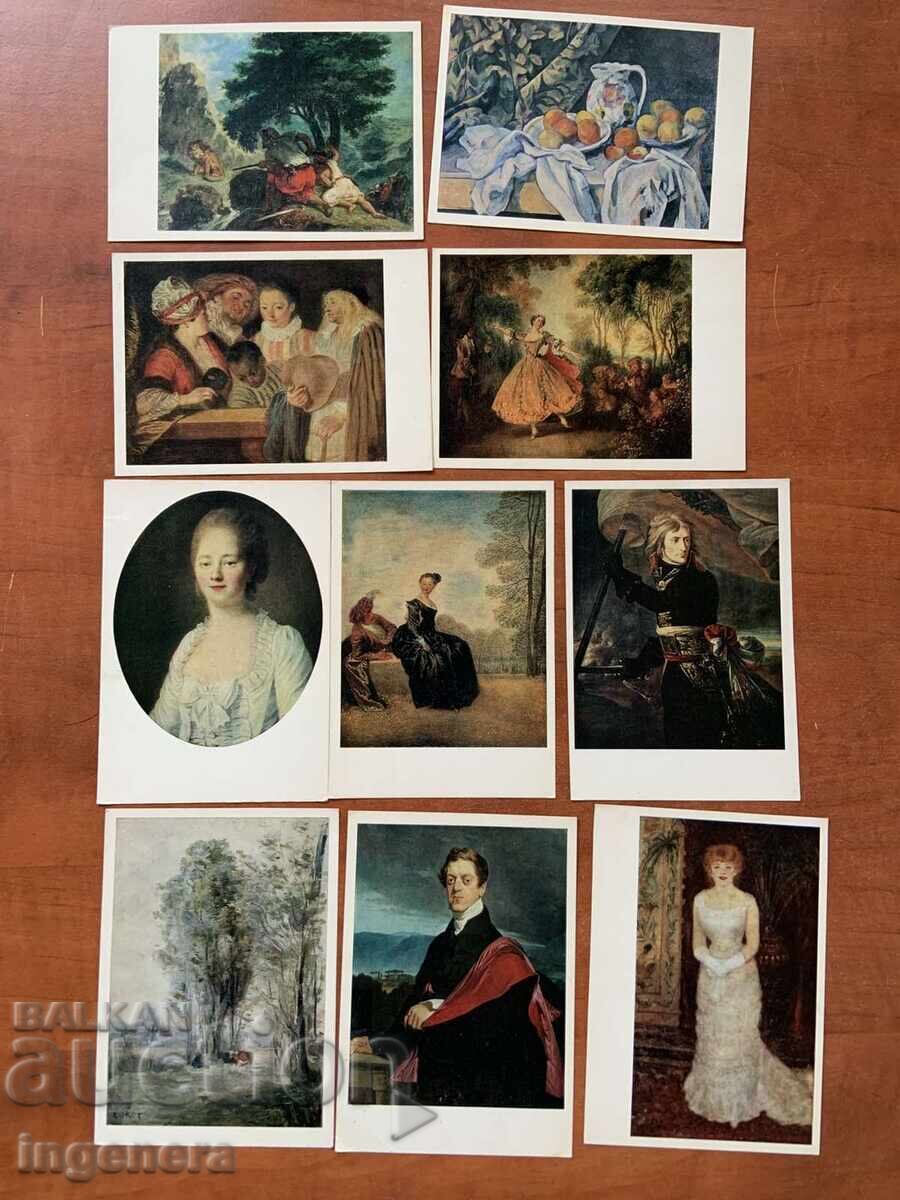 POSTCARD ART FROM THE 1974 SERIES - USSR