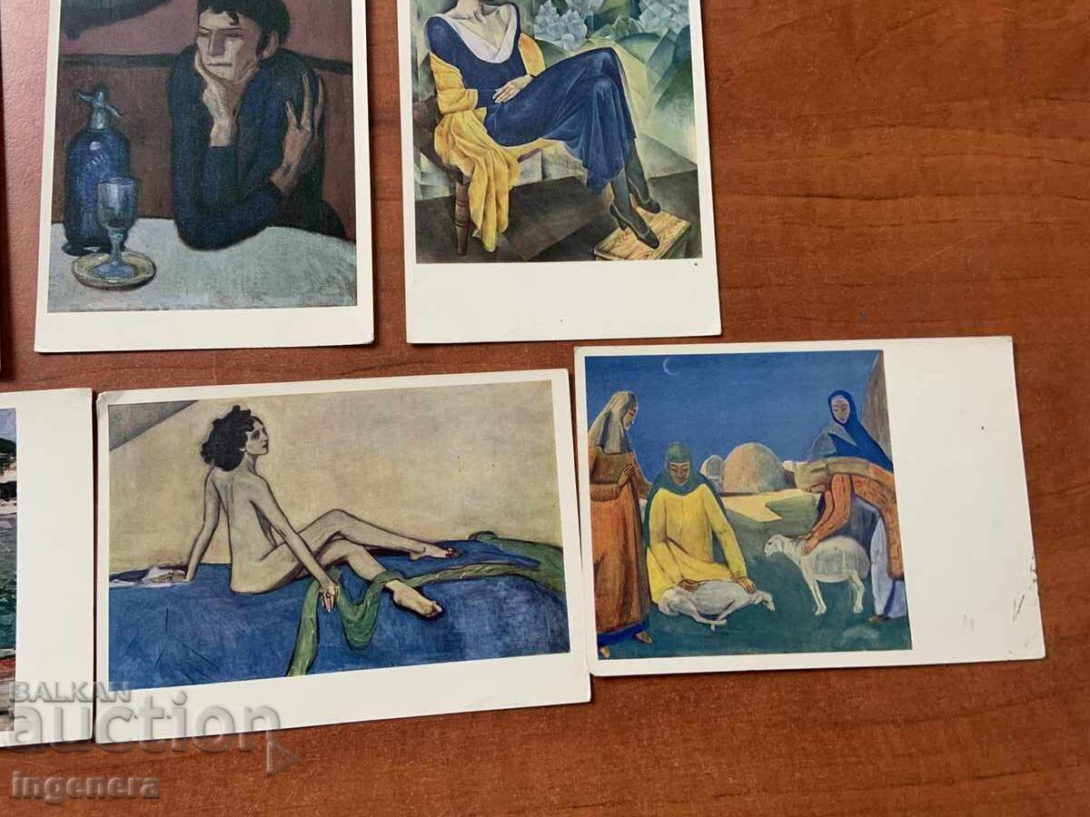 CARTE POȘTALĂ ILUSTRAȚII ARTISTICE DIN SERIA ANILOR 1970 - URSS - 5 CARTE POȘTALĂ ILUSTRAȚII ARTISTICE DIN SERIA ANILOR 1970 - URSS - 5