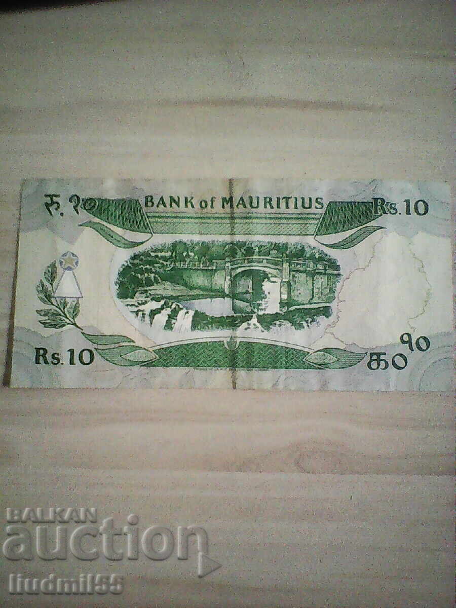 ΜΑΥΡΙΚΙΟΣ 10 ΡΟΥΠΙΕΣ 1985 με τιμή 12.00 BGN | € 6.14