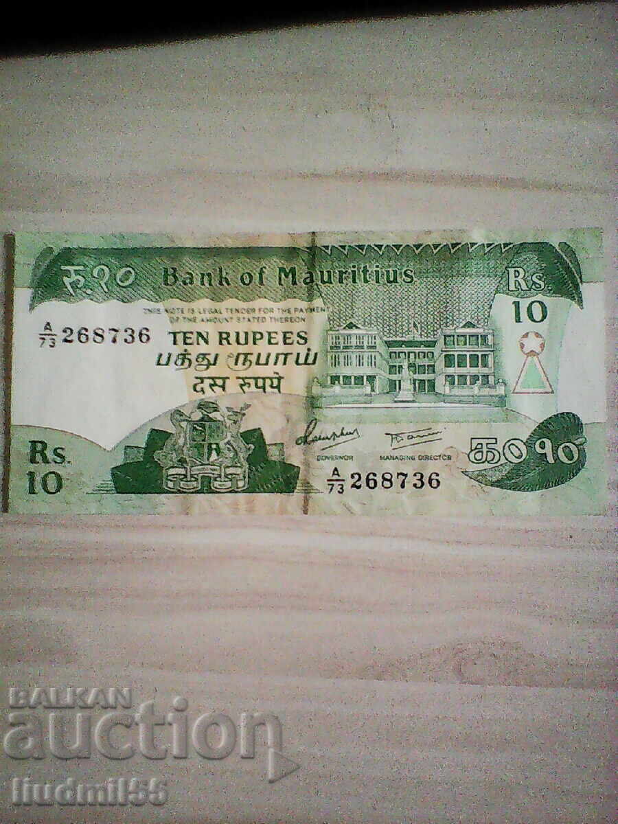 ΜΑΥΡΙΚΙΟΣ 10 ΡΟΥΠΙΕΣ 1985