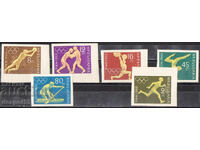 1960. Bulgaria. XVII Jocurile Olimpice de vară, Roma.