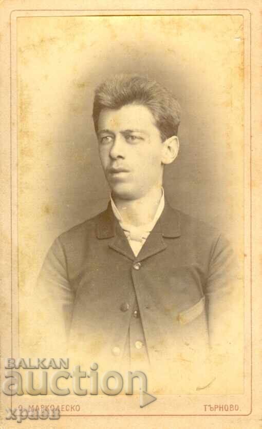 ΠΑΛΙΑ ΦΩΤΟΓΡΑΦΙΑ - ΧΑΡΤΟΝΙ - ΜΑΡΚΟΛΕΣΚΟ – Β.ΤΥΡΝΑΒΟ - Μ2078