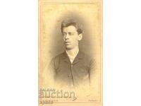 ΠΑΛΙΑ ΦΩΤΟΓΡΑΦΙΑ - ΧΑΡΤΟΝΙ - ΜΑΡΚΟΛΕΣΚΟ – Β.ΤΥΡΝΑΒΟ - Μ2078