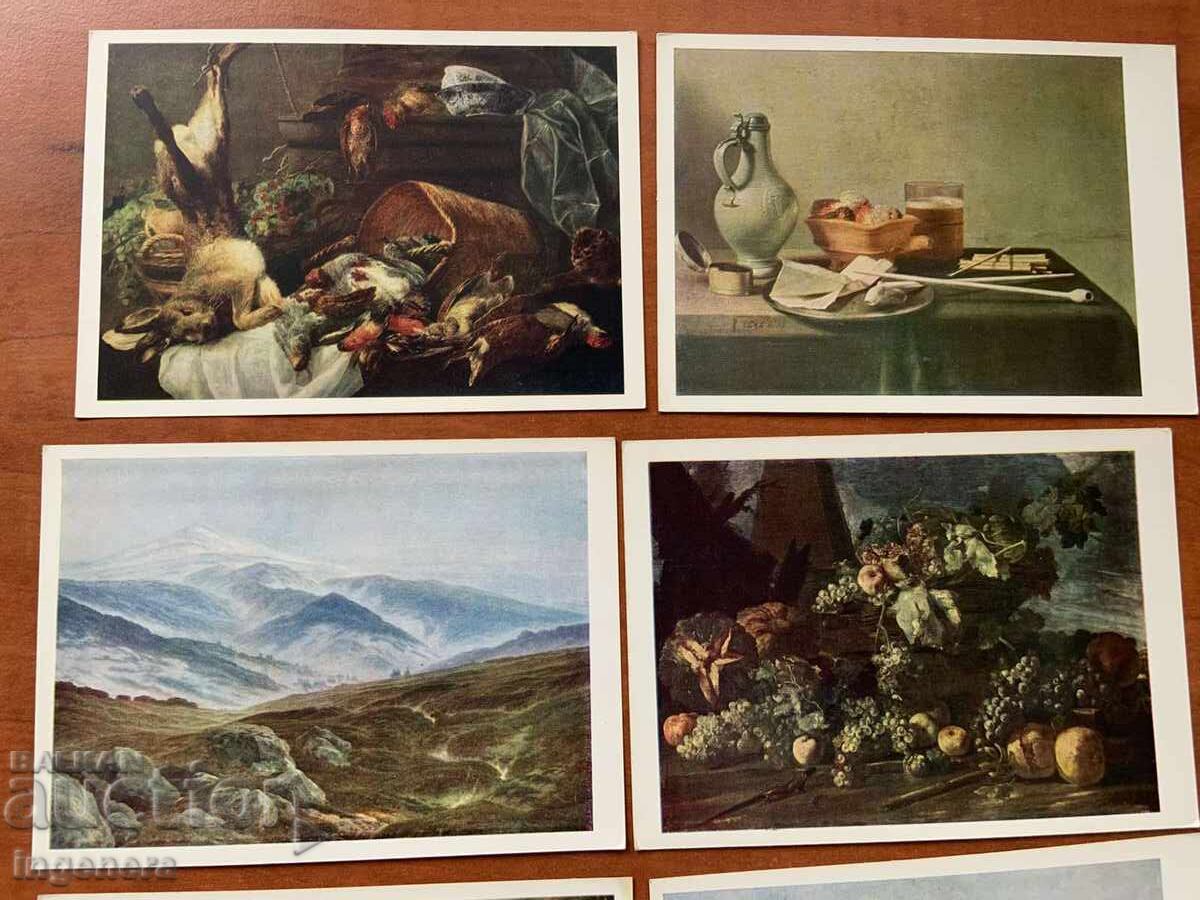 CARTE POȘTALĂ ILUSTRAȚII ARTISTICE DIN SERIA ANILOR 1970 - URSS cu preț 32.00 BGN | € 16.36 CARTE POȘTALĂ ILUSTRAȚII ARTISTICE DIN SERIA ANILOR 1970 - URSS cu preț 32.00 BGN | € 16.36