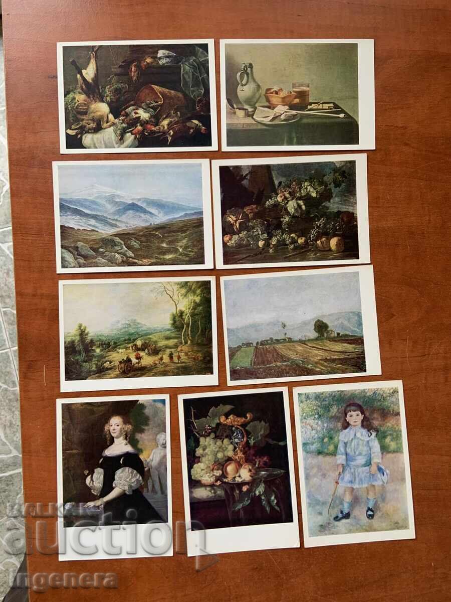 CARTE POȘTALĂ ILUSTRAȚII ARTISTICE DIN SERIA ANILOR 1970 - URSS CARTE POȘTALĂ ILUSTRAȚII ARTISTICE DIN SERIA ANILOR 1970 - URSS