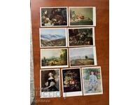 CARTE POȘTALĂ ILUSTRAȚII ARTISTICE DIN SERIA ANILOR 1970 - URSS