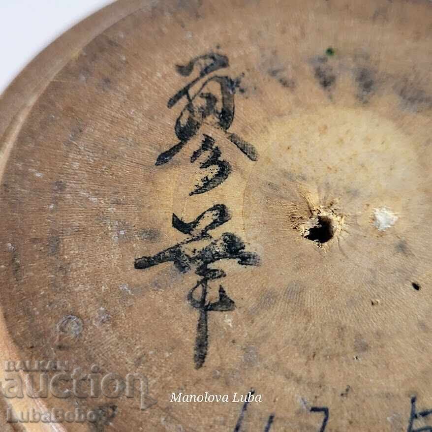 Papușa Kokeshi Sosaku - 7 Papușa Kokeshi Sosaku - 7