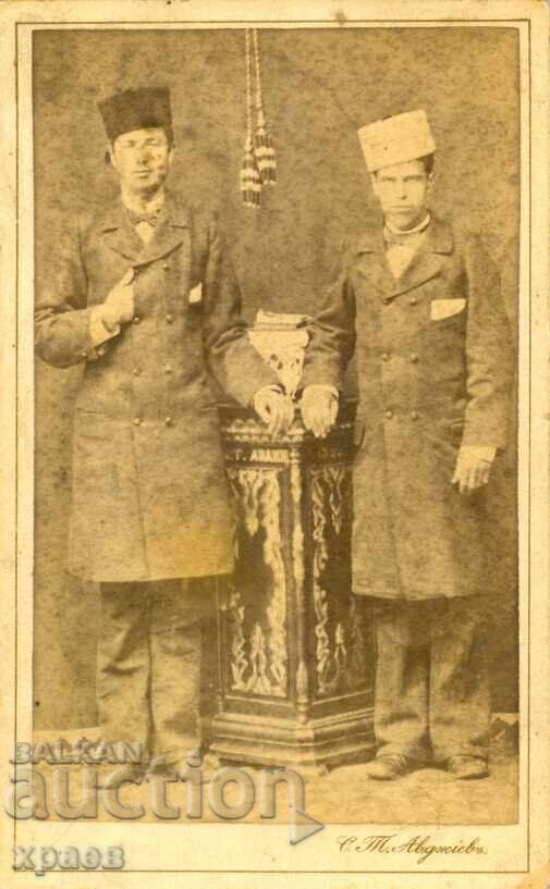 OLD PHOTOGRAPH - CARDBOARD - S.AVDJIEV - SOFIA - M2244