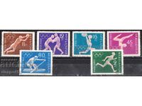 1960. Βουλγαρία. XVII Θερινοί Ολυμπιακοί Αγώνες, Ρώμη.