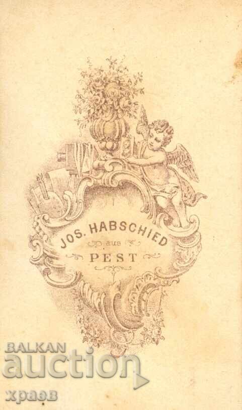 ΠΑΛΙΑ ΦΩΤΟΓΡΑΦΙΑ - ΧΑΡΤΟΝΙ - ΠΕΤΣΑ – ΟΥΓΓΑΡΙΑ - Μ2278 με τιμή € 24.99 | 48.88 BGN