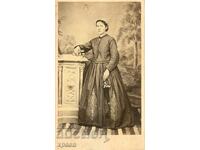 ΠΑΛΙΑ ΦΩΤΟΓΡΑΦΙΑ - ΧΑΡΤΟΝΙ - ΠΕΤΣΑ – ΟΥΓΓΑΡΙΑ - Μ2278