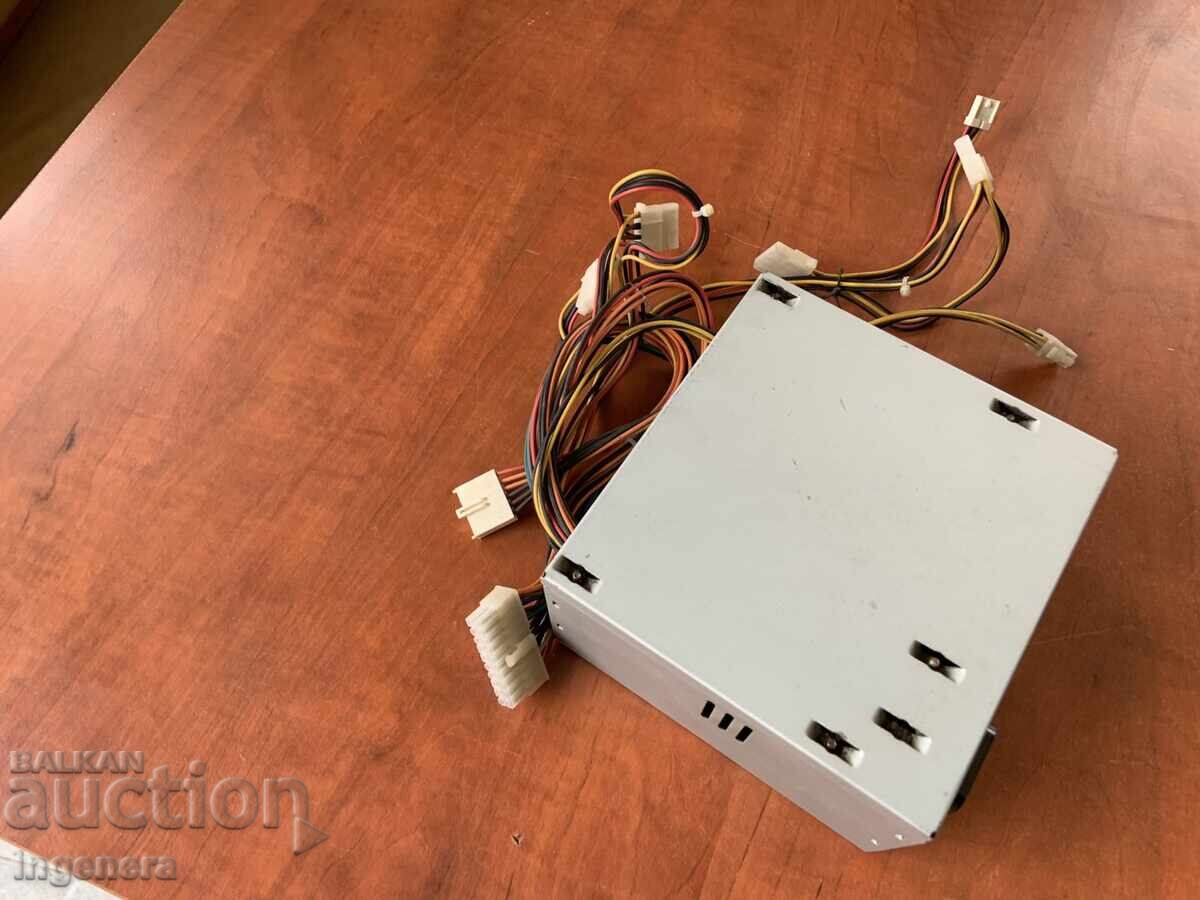 Livrarea Sursă de alimentare pentru calculator ELECTRONICĂ