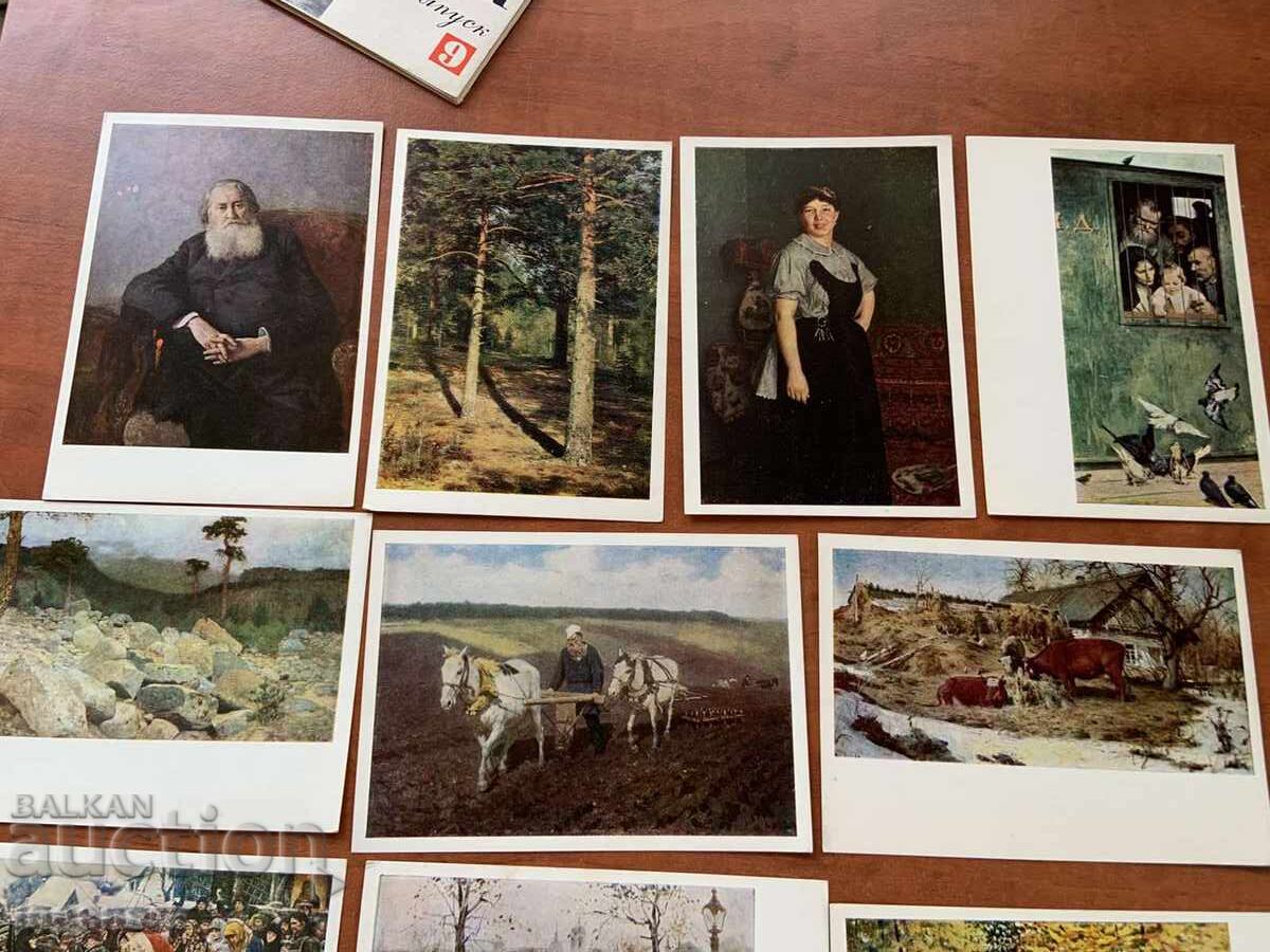 POSTCARD ART FROM A SERIES 1976 - USSR - 5