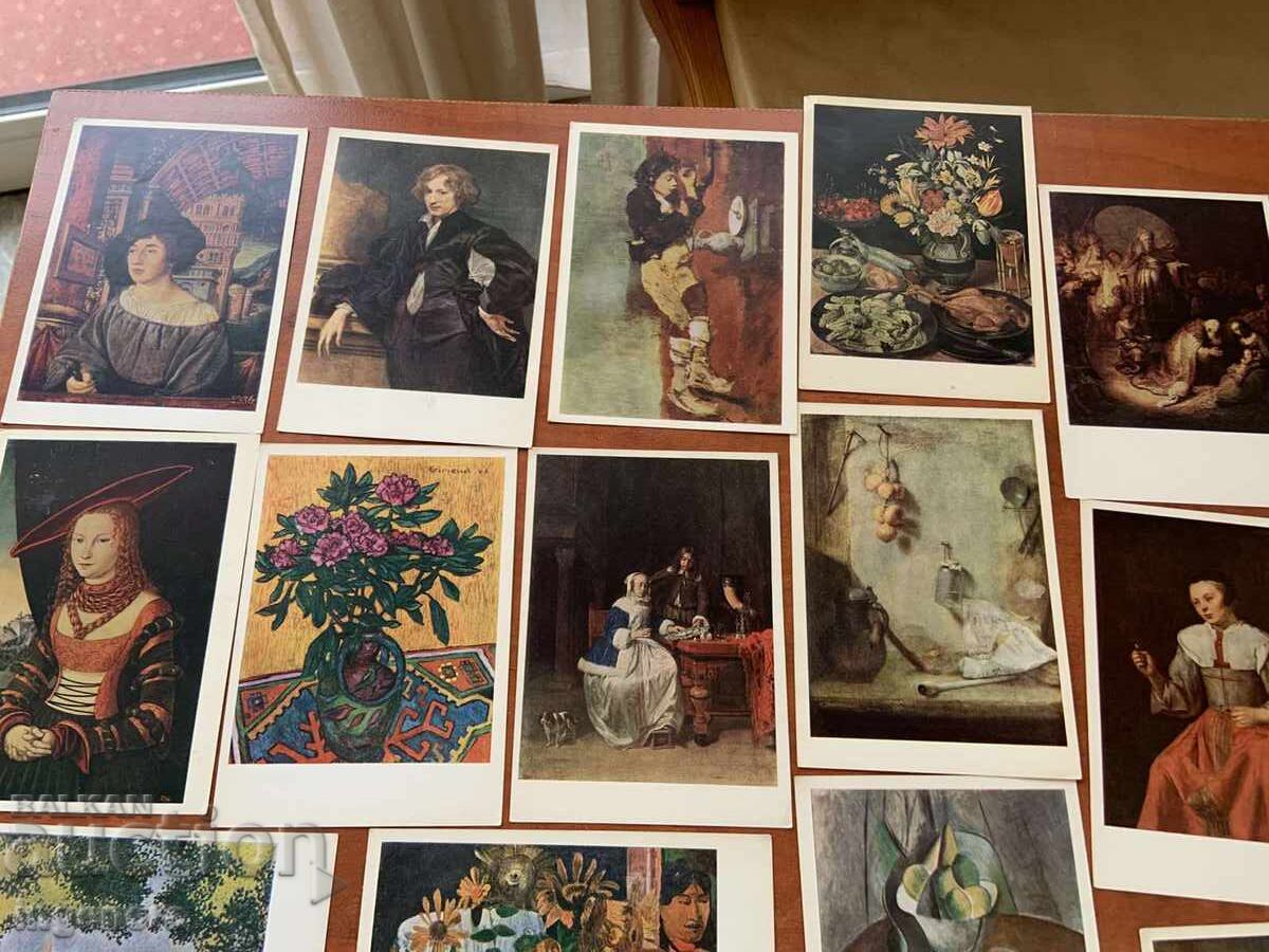 ΚΑΡΤΙΤΣΑ ΤΑΧΥΔΡΟΜΙΚΗΣ ΚΑΡΤΑΣ ΤΕΧΝΗΣ ΑΠΟ ΣΕΙΡΑ 1969 - ΕΣΣΔ με τιμή 49.00 BGN | € 25.05