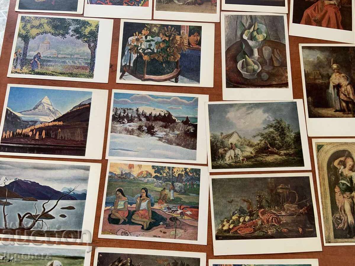 Δημοπρασία ΚΑΡΤΙΤΣΑ ΤΑΧΥΔΡΟΜΙΚΗΣ ΚΑΡΤΑΣ ΤΕΧΝΗΣ ΑΠΟ ΣΕΙΡΑ 1969 - ΕΣΣΔ