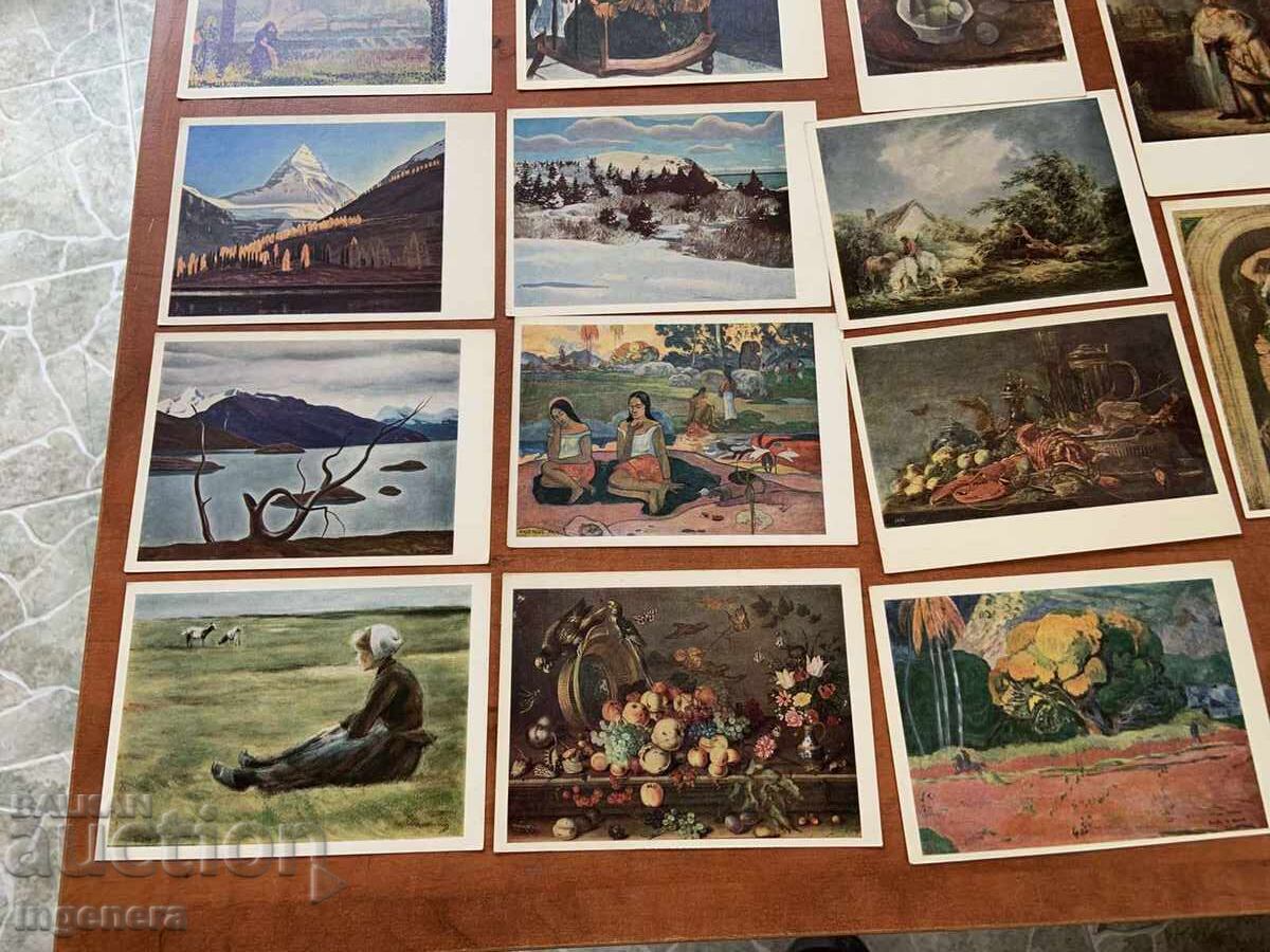 Παράδοση ΚΑΡΤΙΤΣΑ ΤΑΧΥΔΡΟΜΙΚΗΣ ΚΑΡΤΑΣ ΤΕΧΝΗΣ ΑΠΟ ΣΕΙΡΑ 1969 - ΕΣΣΔ