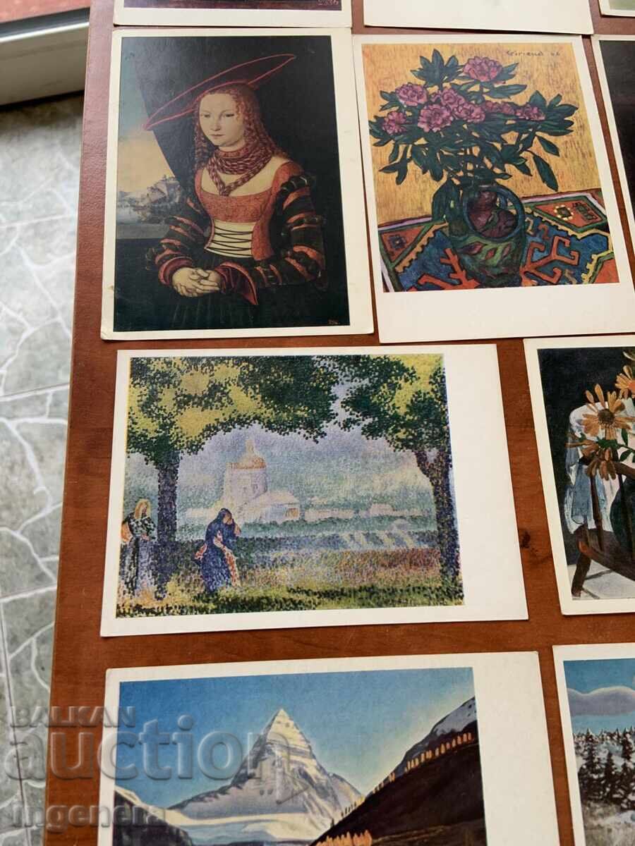 ΚΑΡΤΙΤΣΑ ΤΑΧΥΔΡΟΜΙΚΗΣ ΚΑΡΤΑΣ ΤΕΧΝΗΣ ΑΠΟ ΣΕΙΡΑ 1969 - ΕΣΣΔ - 5