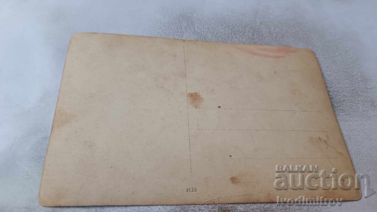 Φωτογραφία Αξιωματικών και στρατιωτών σε νοσοκομείο με γιατρούς και νοσοκόμες με τιμή 2.85 BGN | € 1.46 Φωτογραφία Αξιωματικών και στρατιωτών σε νοσοκομείο με γιατρούς και νοσοκόμες με τιμή 2.85 BGN | € 1.46