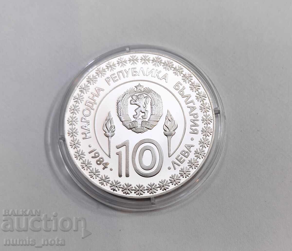 10 Leva 1984 Winter Olympic Games - Sarajevo with price 350.00 BGN | € 178.95