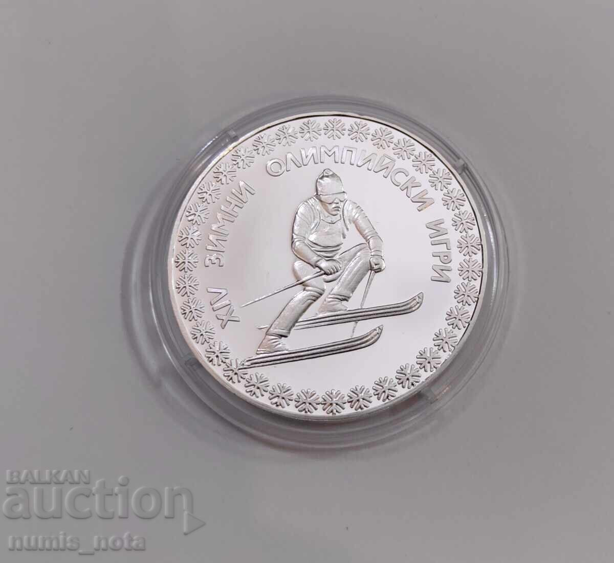 10 leva 1984 Anul Jocurilor Olimpice de iarnă - Sarajevo