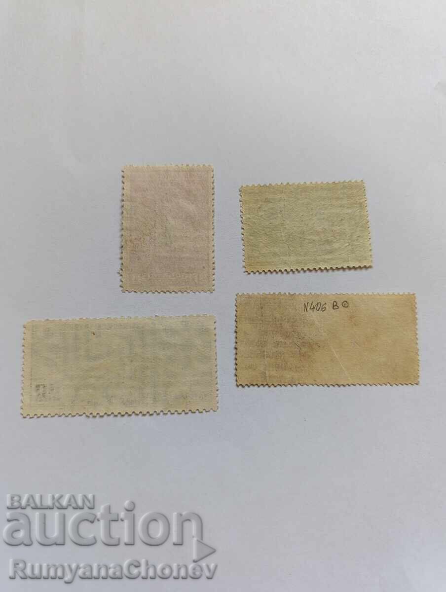 Soviet Union Postage Stamps 1931 - 6