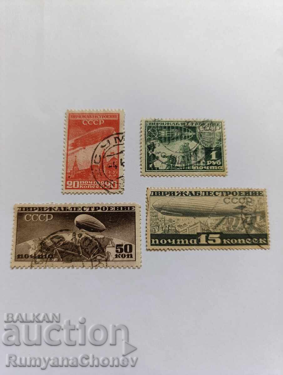 Soviet Union Postage Stamps 1931