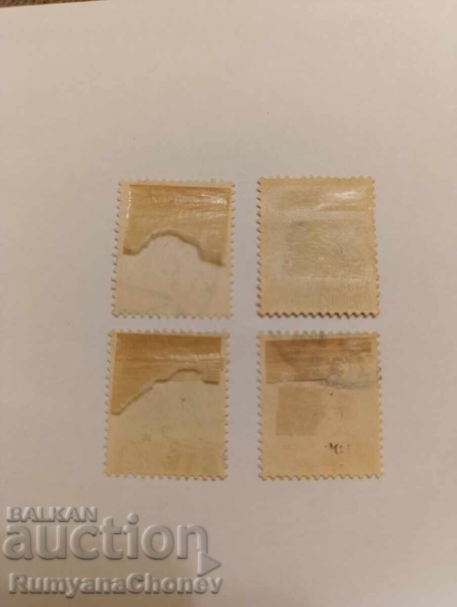 Παράδοση Γραμματόσημα Βατικανού 1929