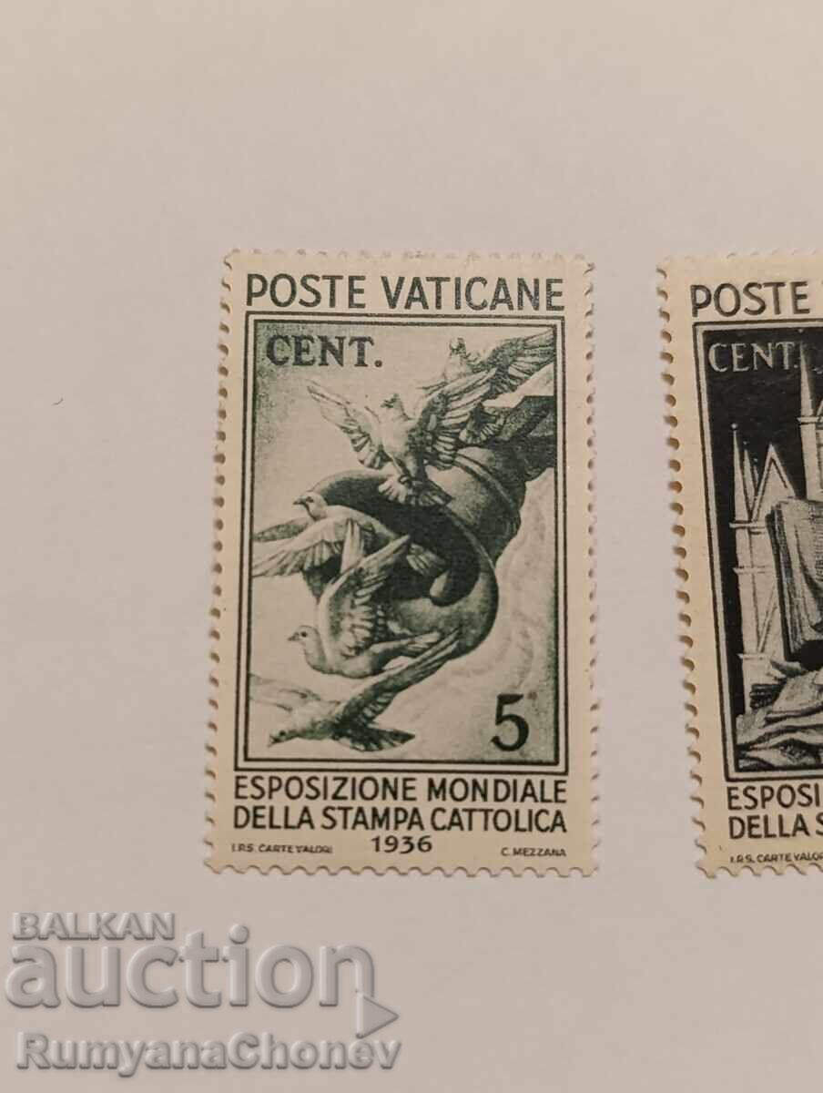 Пощенски марки Ватикана 1936 с цена 5.00 лв. | € 2.56 Пощенски марки Ватикана 1936 с цена 5.00 лв. | € 2.56