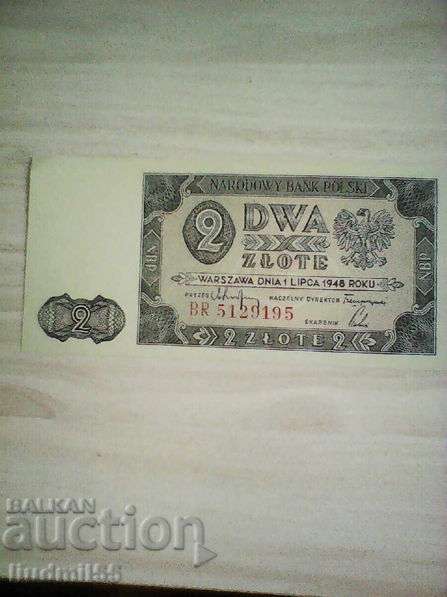 ПОЛША 2 ЗЛОТИ 1948 - РЕПРОДУКЦИЯ
