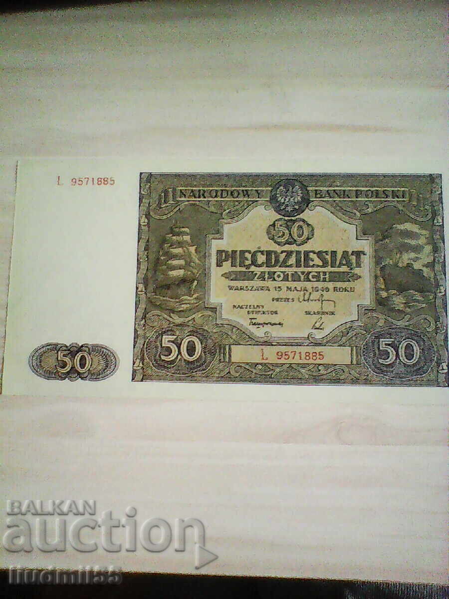 Poland 50 Zloty 1946 - Reproduction Poland 50 Zloty 1946 - Reproduction