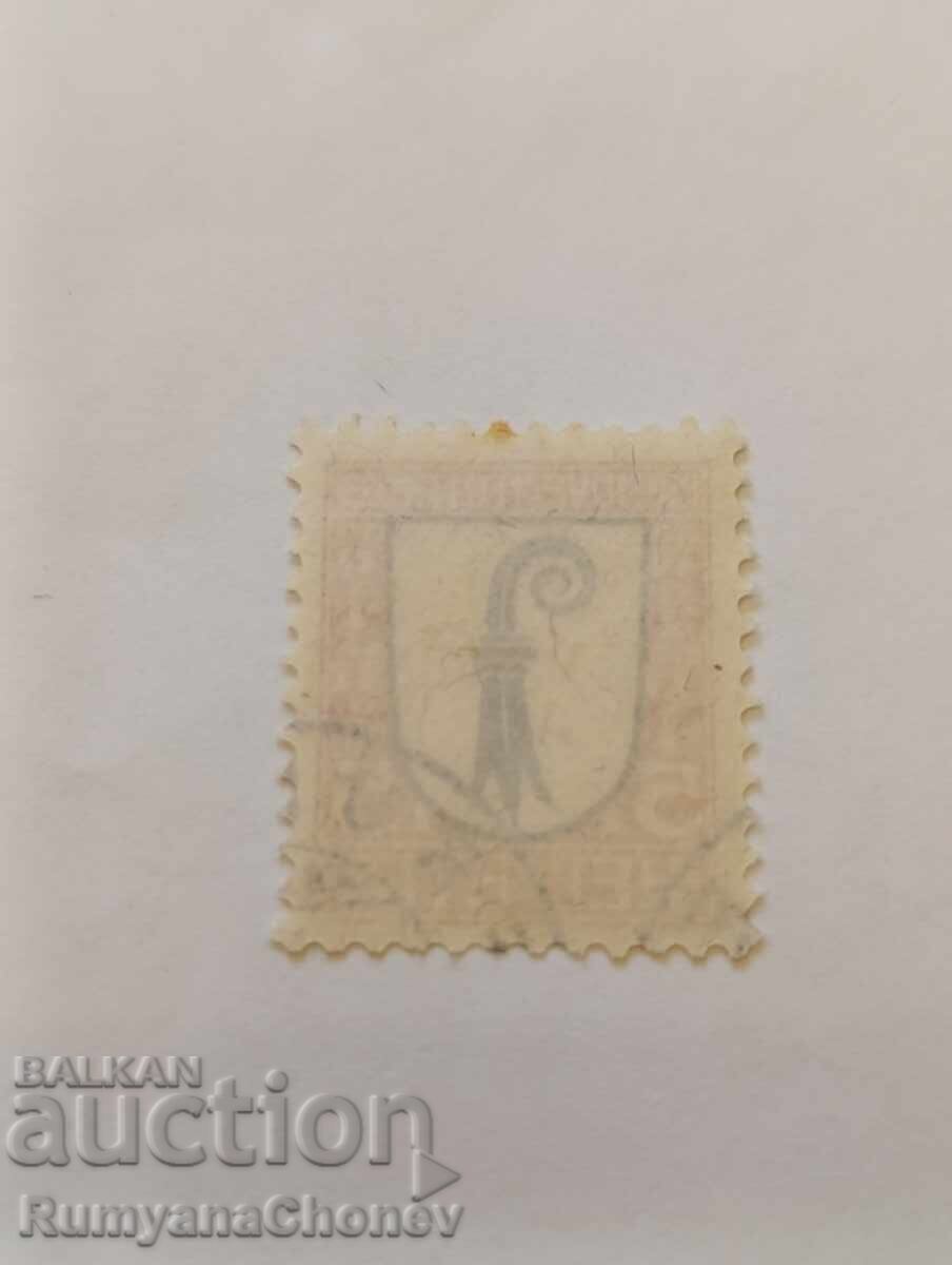 Пощенска марка Швейцария 1923 с цена 2.00 лв. | € 1.02