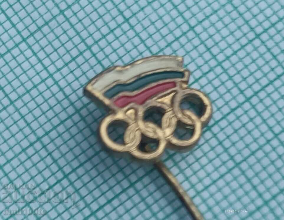 Значка- БОК Български олимпийски комитет с цена 2.00 лв. | € 1.02 Значка- БОК Български олимпийски комитет с цена 2.00 лв. | € 1.02